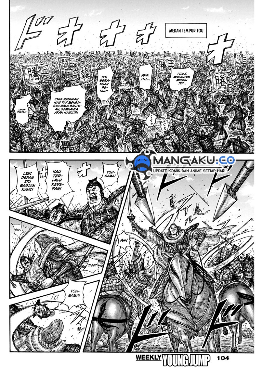 Kingdom Chap 822 - Next Chap 823