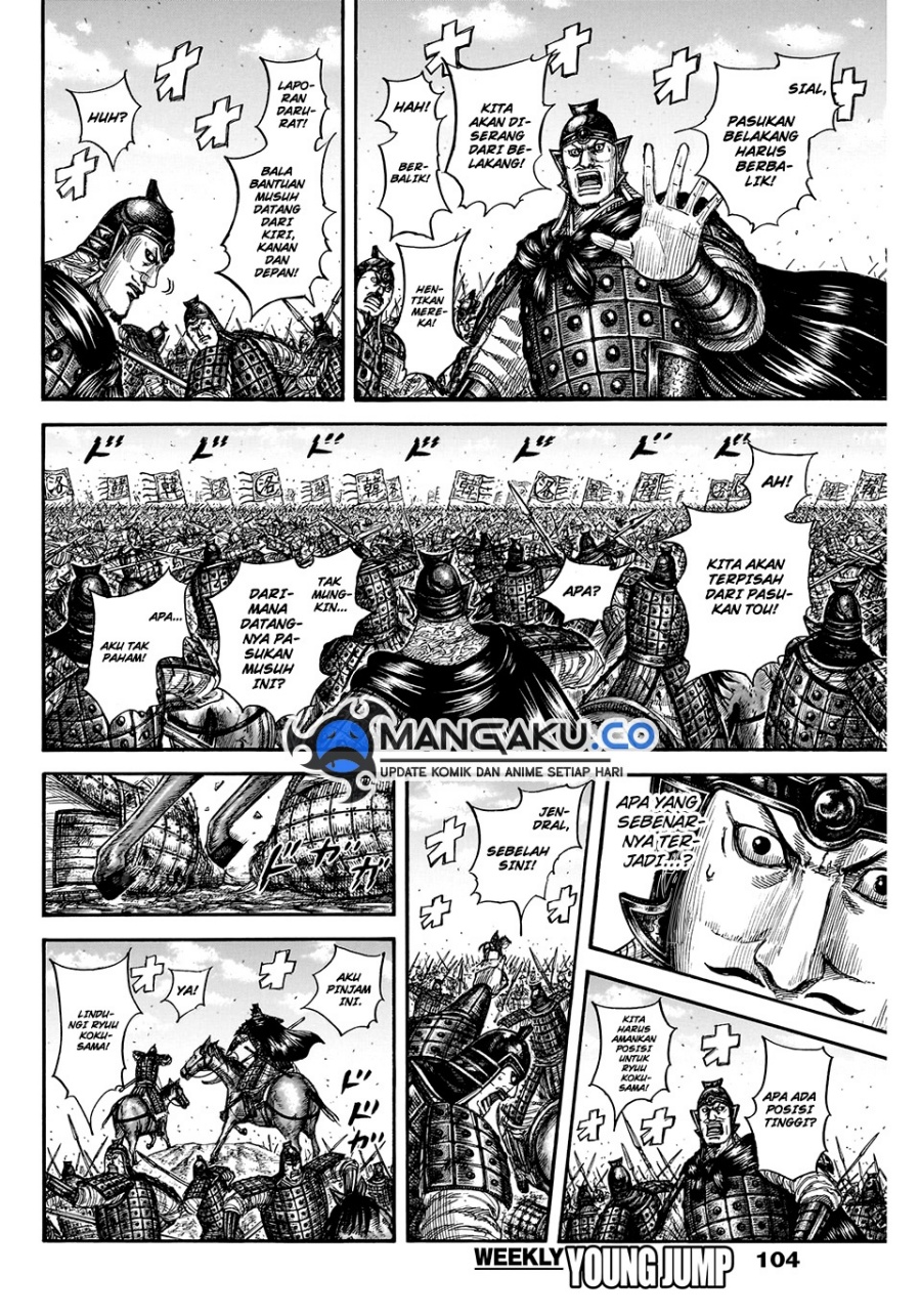 Kingdom Chap 823 - Next Chap 824