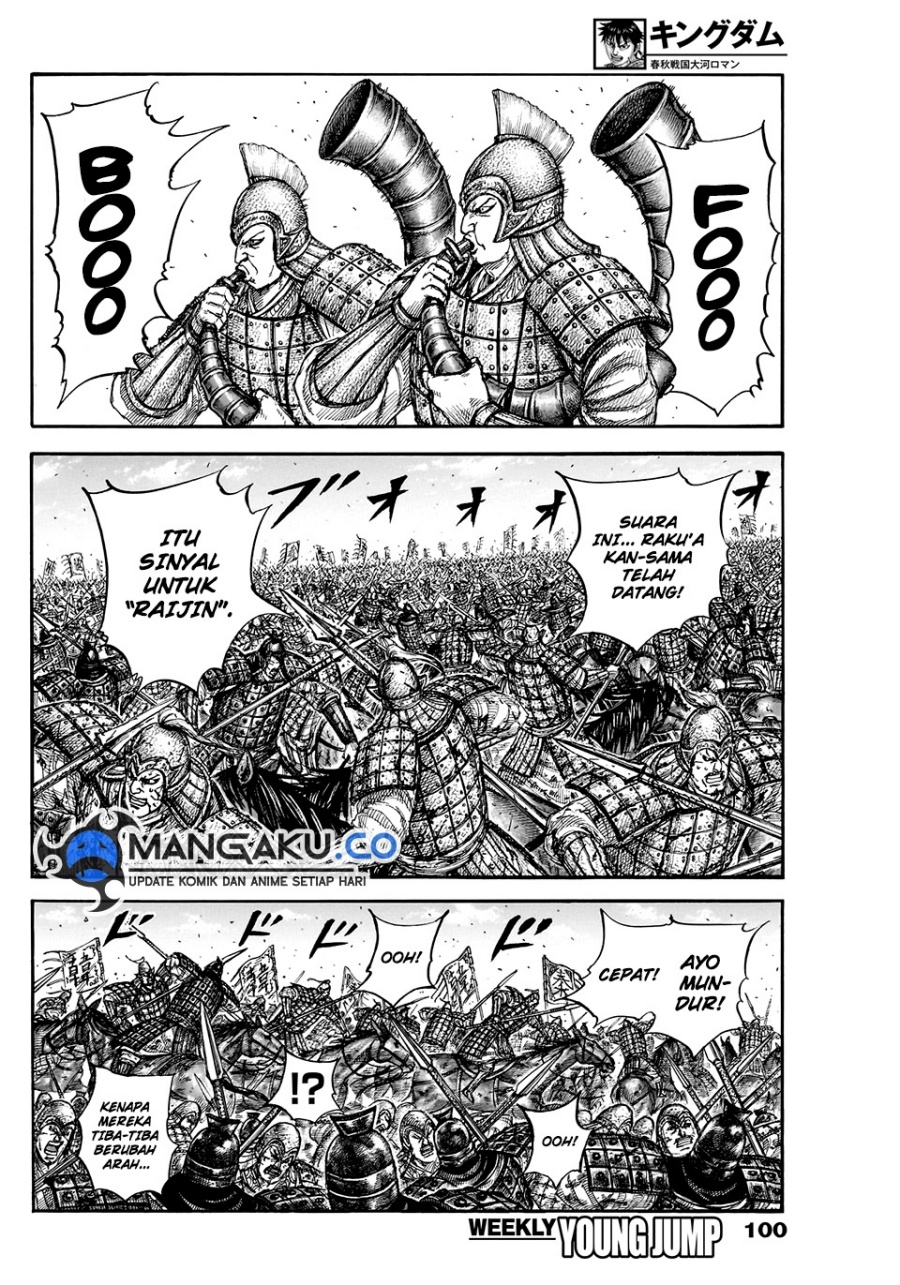 Kingdom Chap 823 - Next Chap 824