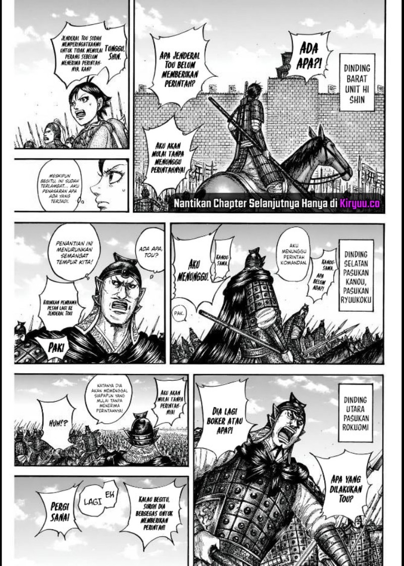 Kingdom Chap 837 - Next Chap 838