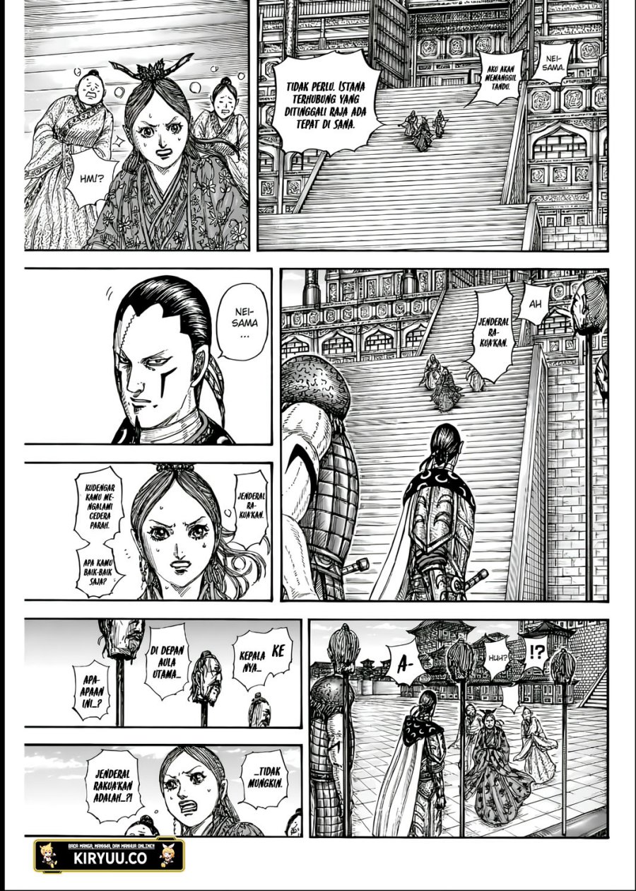 Kingdom Chap 835 - Next Chap 836