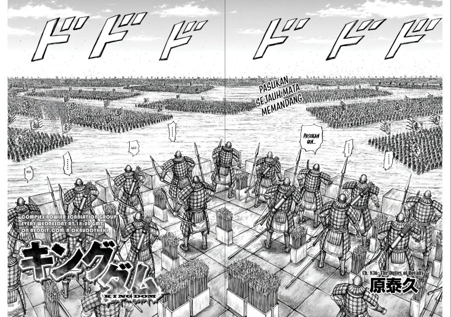 Kingdom Chap 836 - Next Chap 837