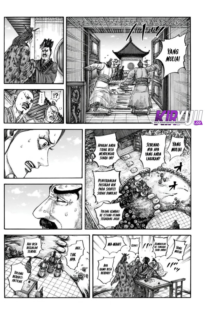 Kingdom Chap 836 - Next Chap 837