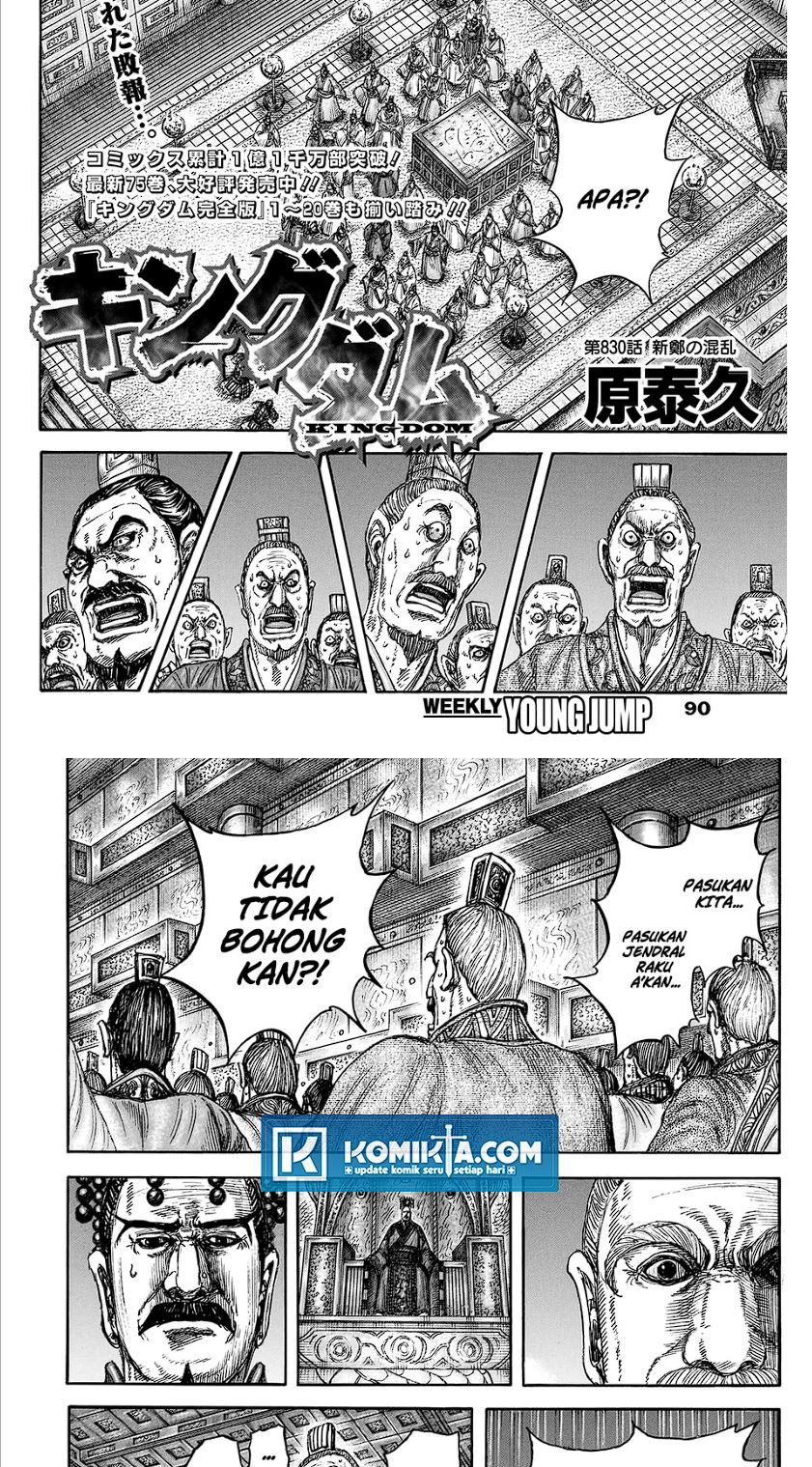 Kingdom Chap 830 - Next Chap 831