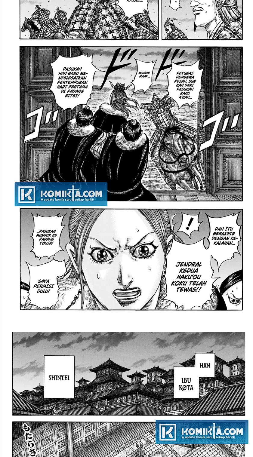 Kingdom Chap 830 - Next Chap 831