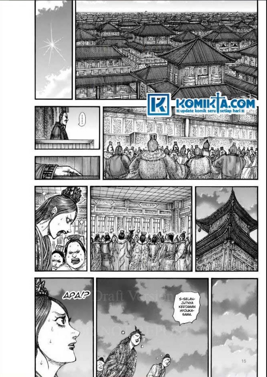 Kingdom Chap 831 - Next Chap 832