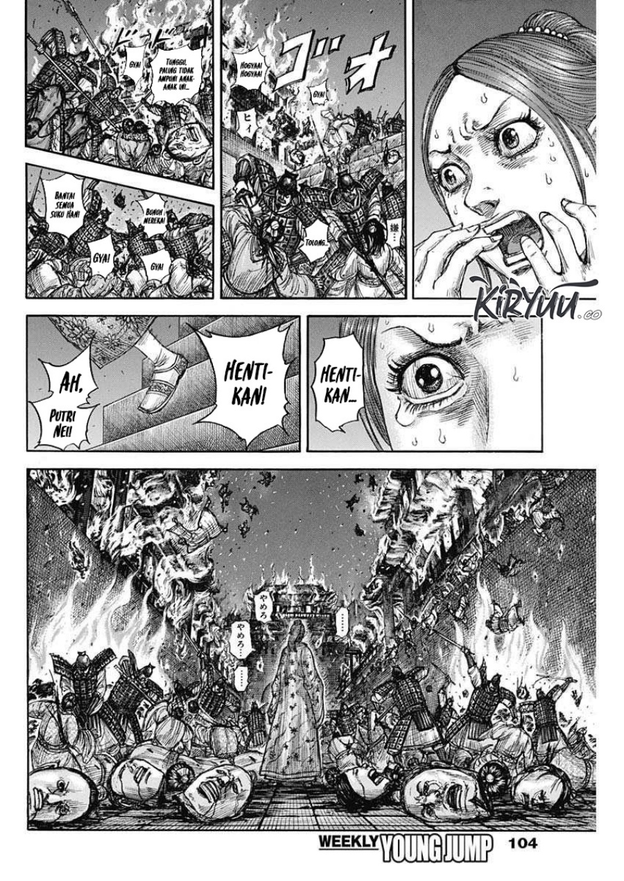 Kingdom Chap 833 - Next Chap 834