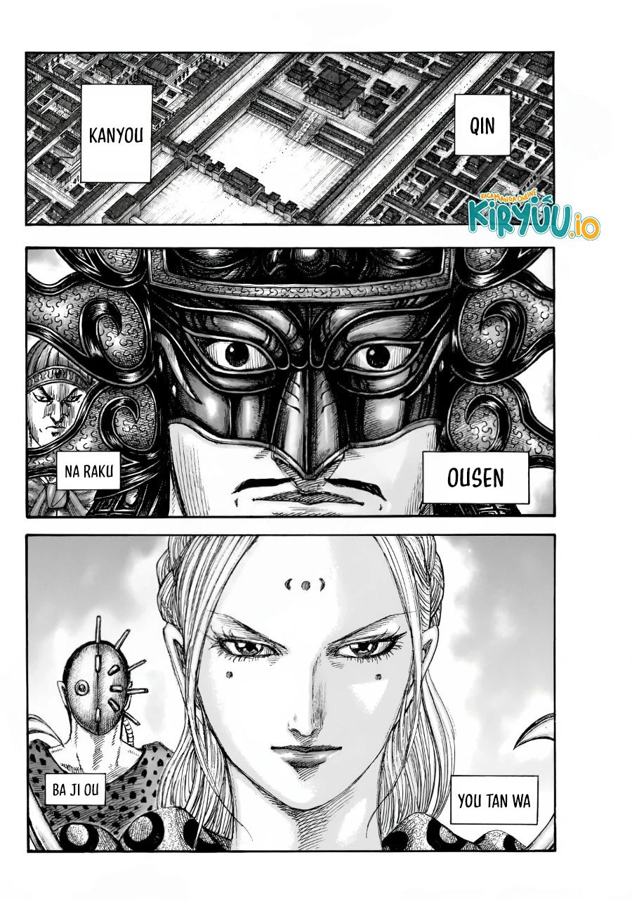 Kingdom Chap 847 - Next Chap 848
