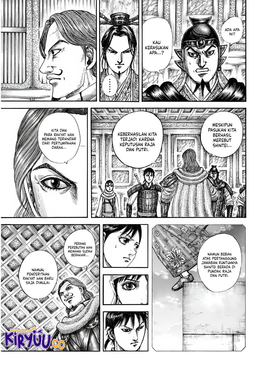 Kingdom Chap 844 - Next Chap 845