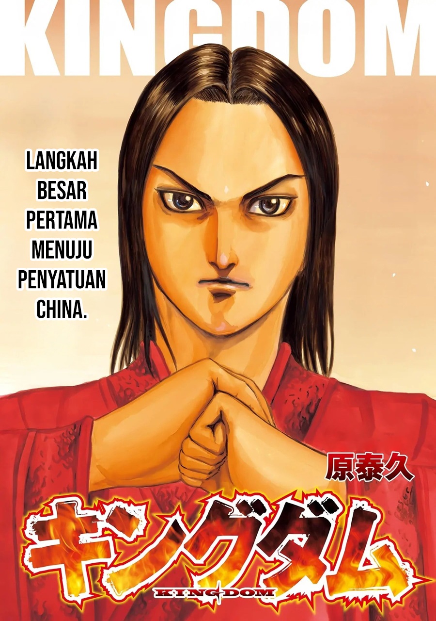 Kingdom Chap 844 - Next Chap 845