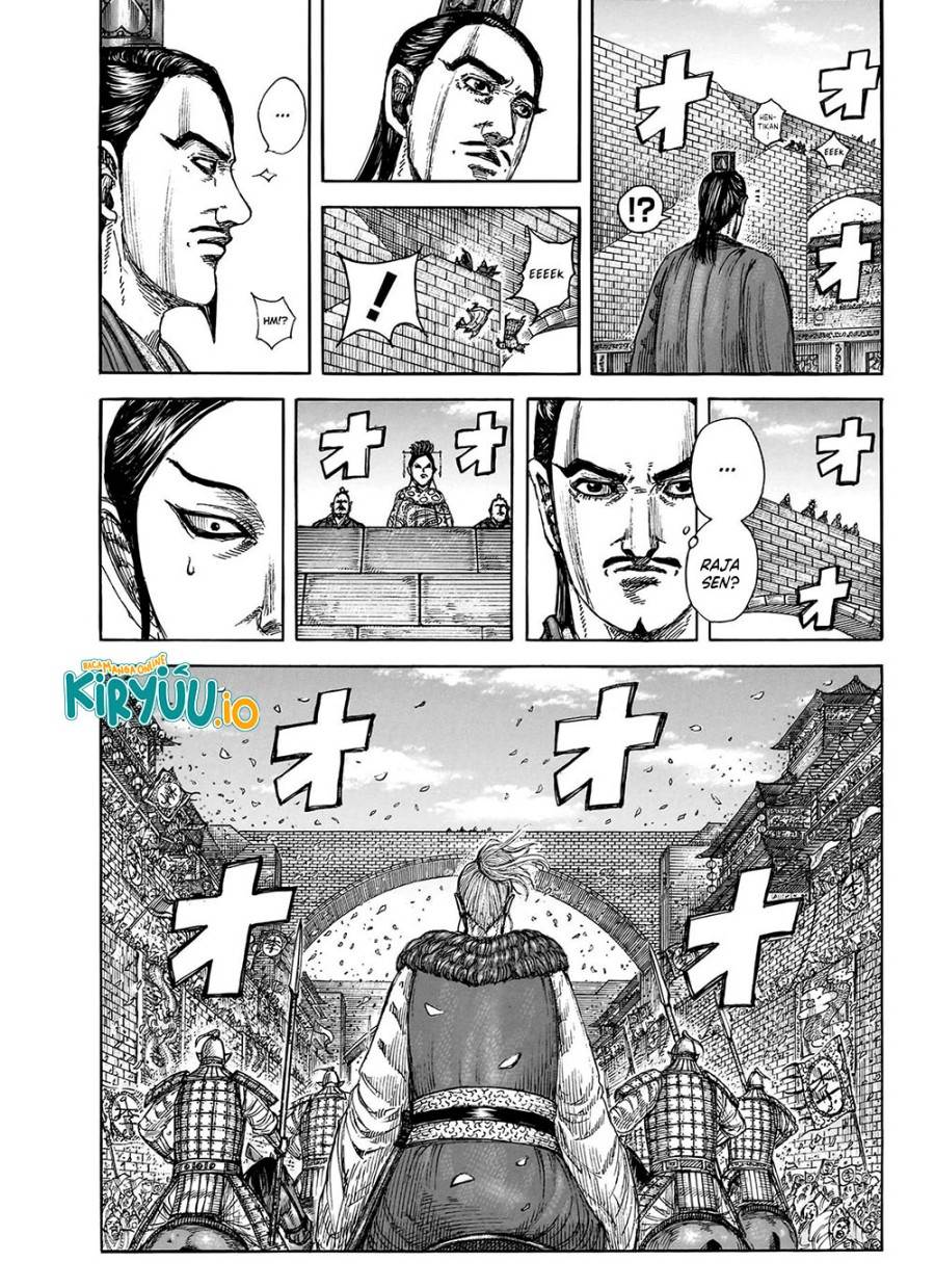 Kingdom Chap 848 - Next Chap 849