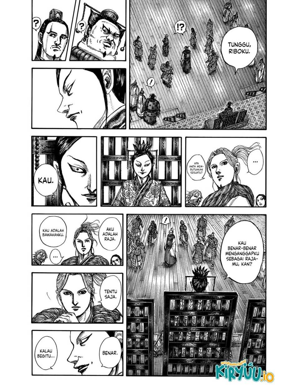 Kingdom Chap 848 - Next Chap 849