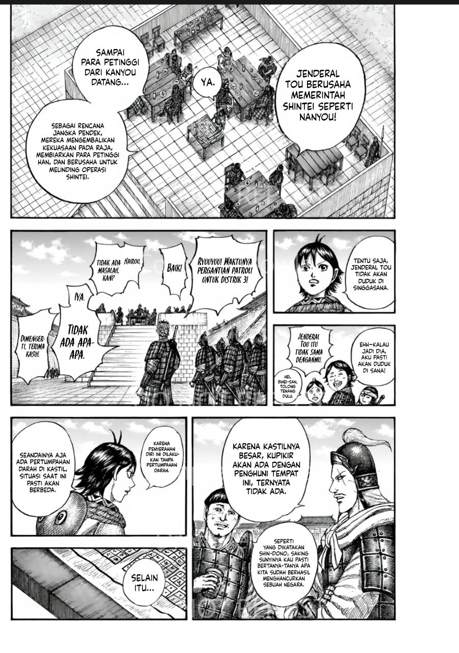 Kingdom Chap 841 - Next Chap 842