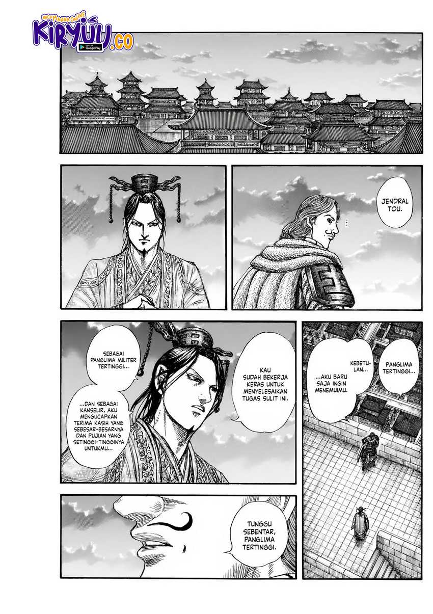 Kingdom Chap 843 - Next Chap 844