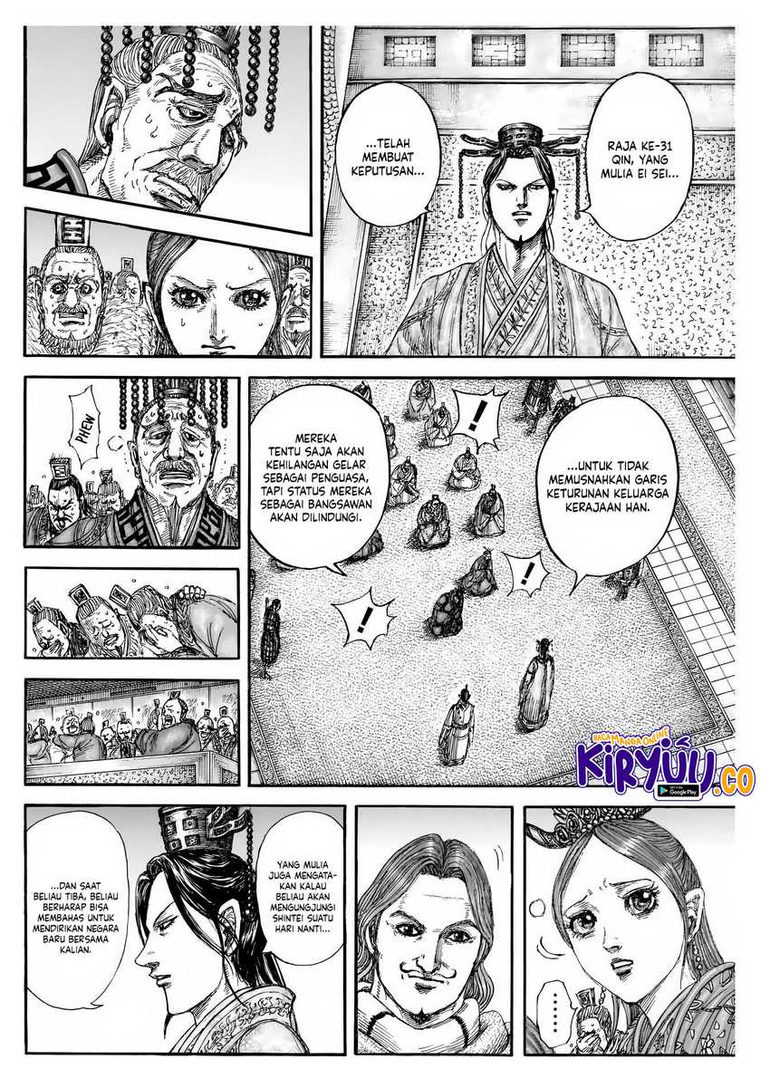 Kingdom Chap 843 - Next Chap 844
