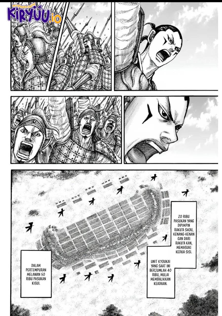 Kingdom Chap 857 - Next Chap 858