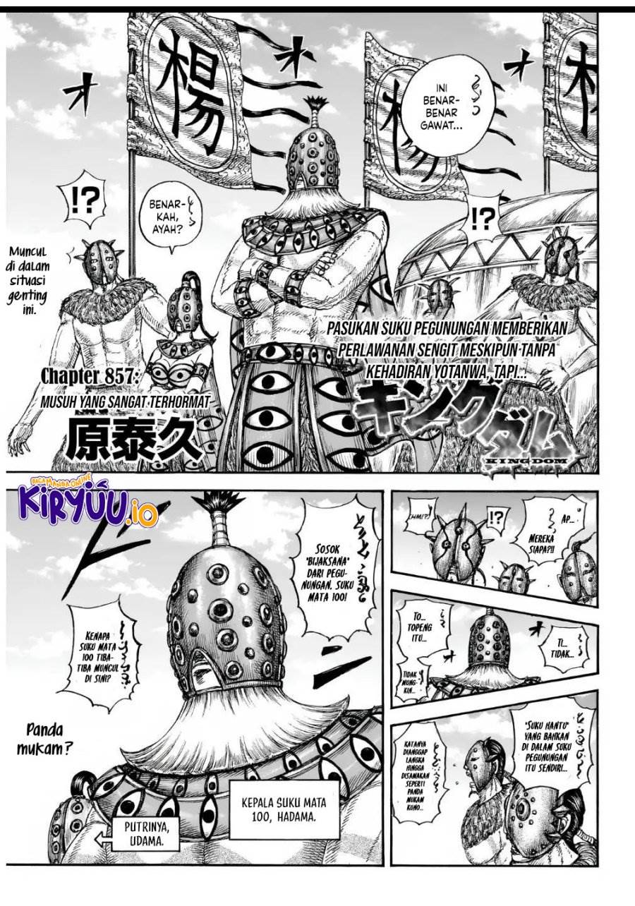 Kingdom Chap 857 - Next Chap 858