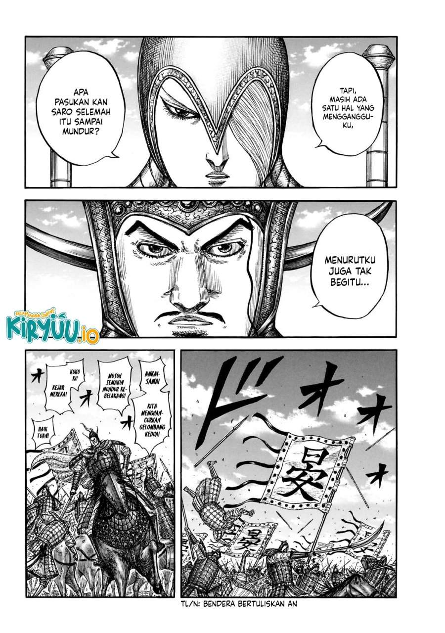 Kingdom Chap 865 - Next Chap 866