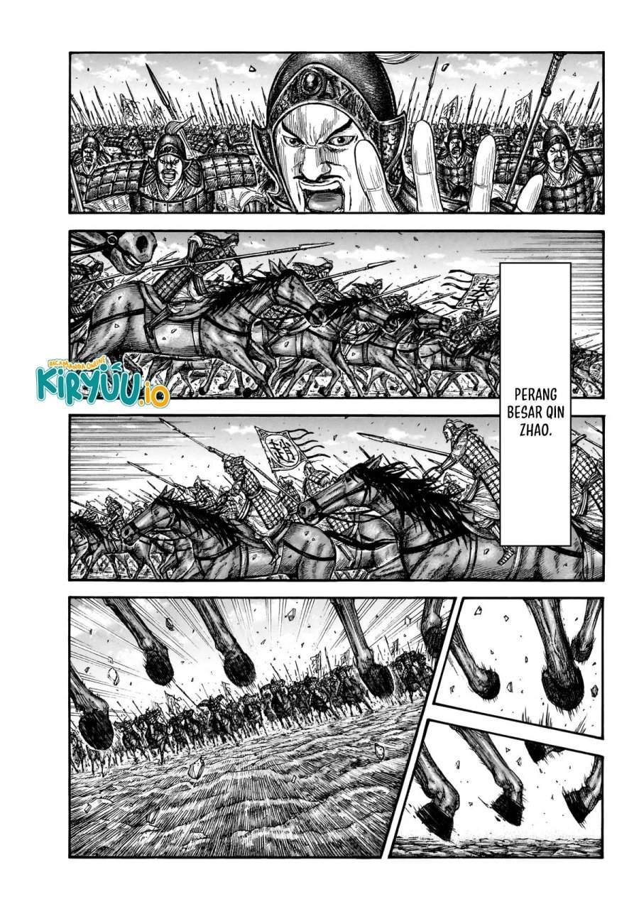 Kingdom Chap 865 - Next Chap 866