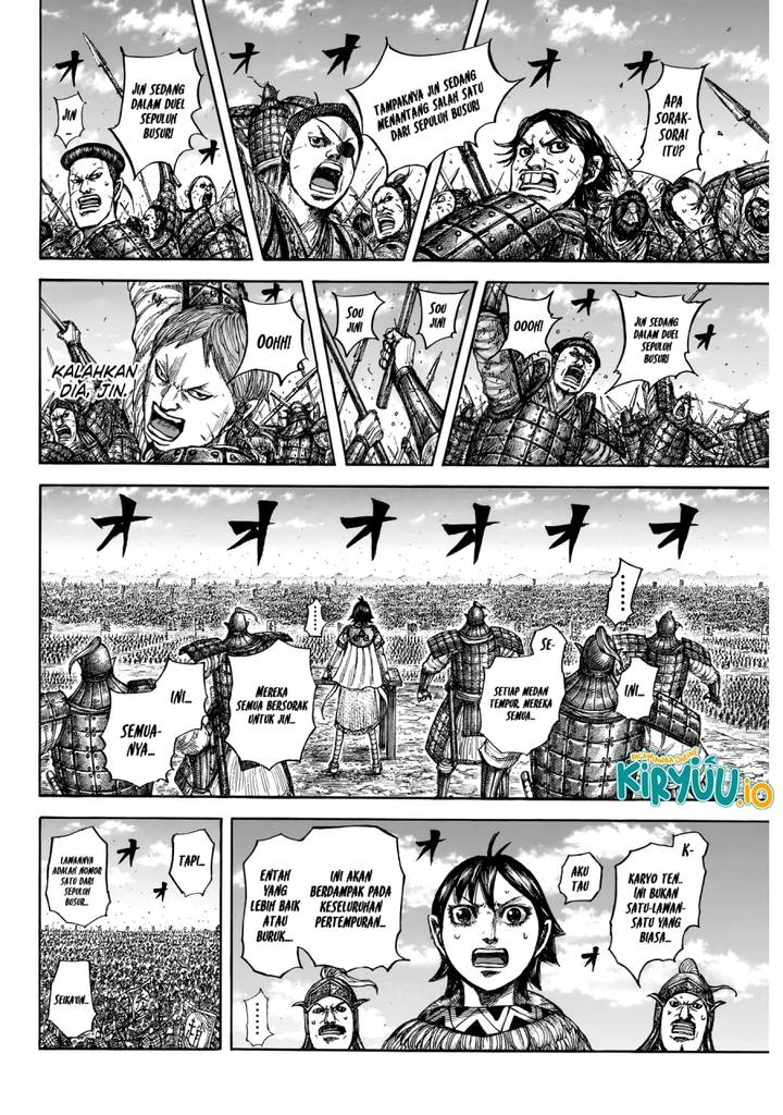 Kingdom Chap 862 - Next Chap 863