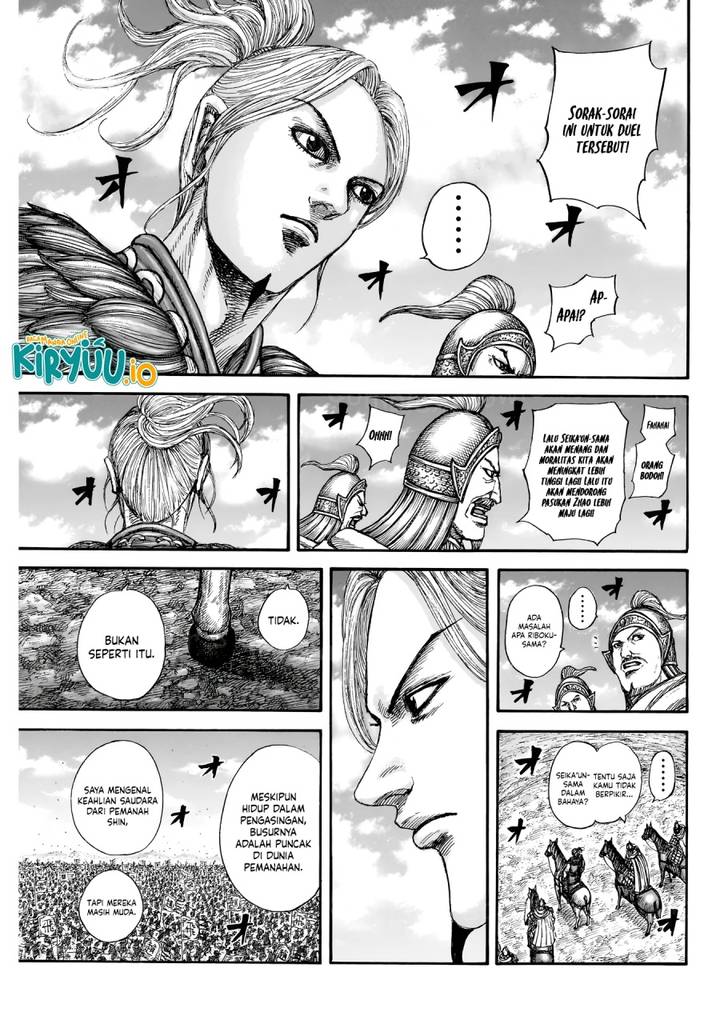 Kingdom Chap 862 - Next Chap 863