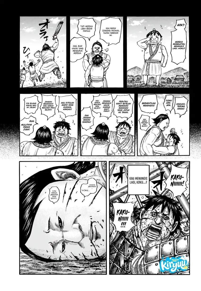 Kingdom Chap 880 - Next Chap 881