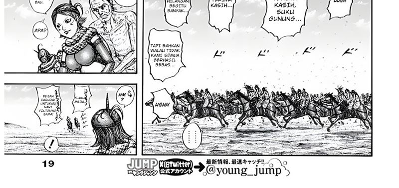Kingdom Chap 797 - Next Chap 798