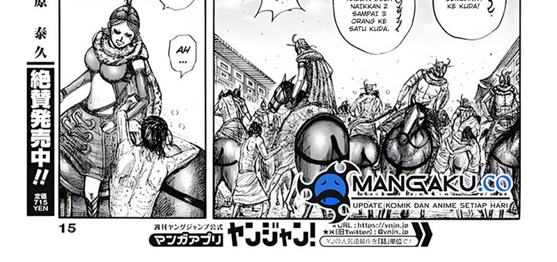 Kingdom Chap 797 - Next Chap 798