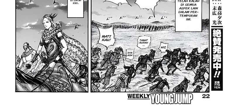 Kingdom Chap 797 - Next Chap 798
