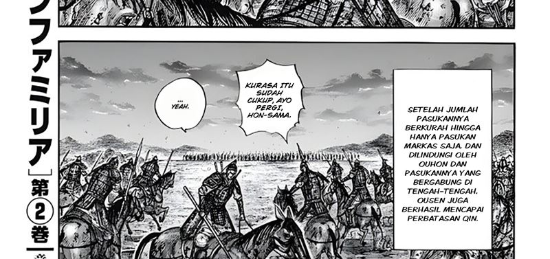 Kingdom Chap 797 - Next Chap 798