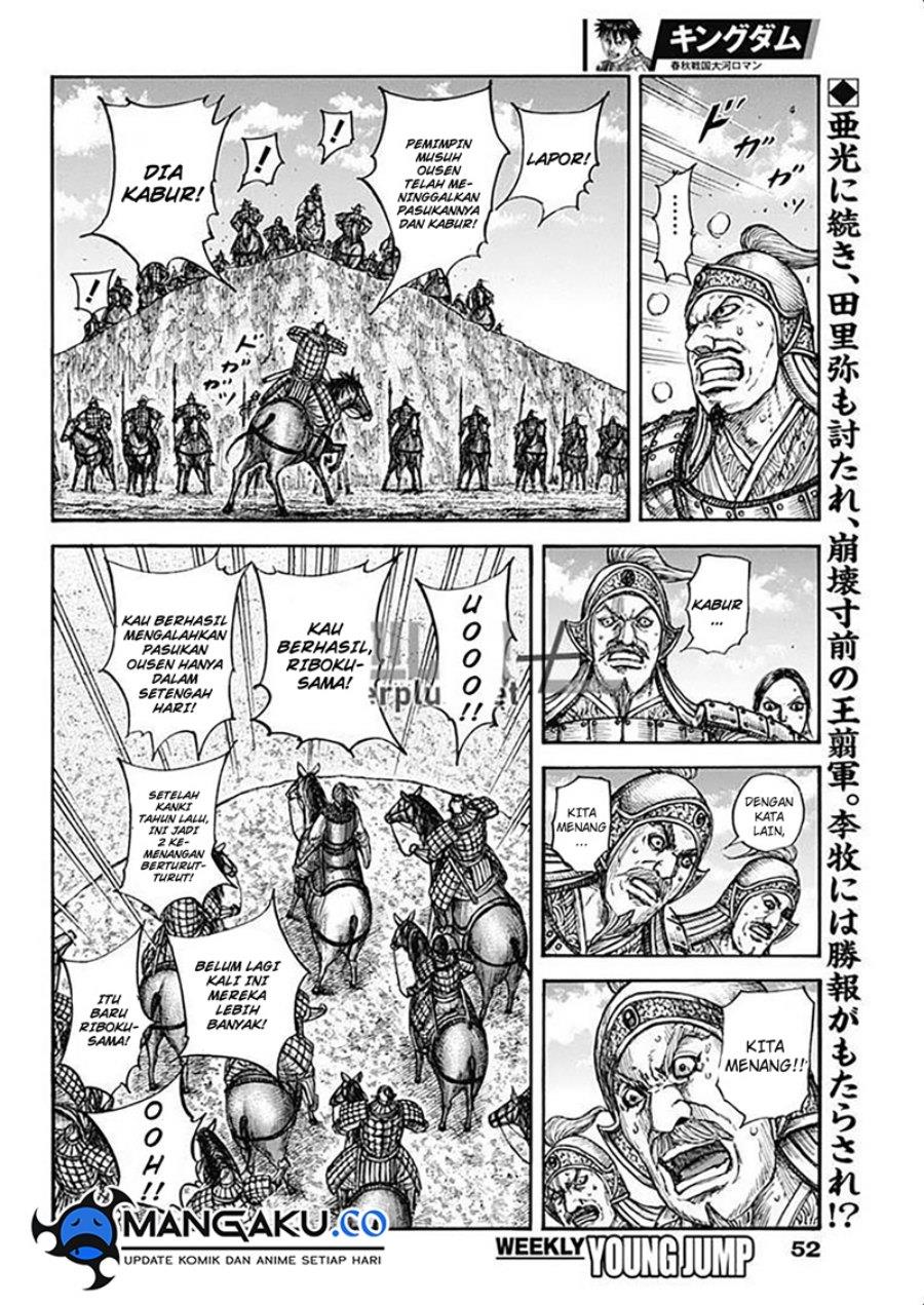 Kingdom Chap 794 - Next Chap 795