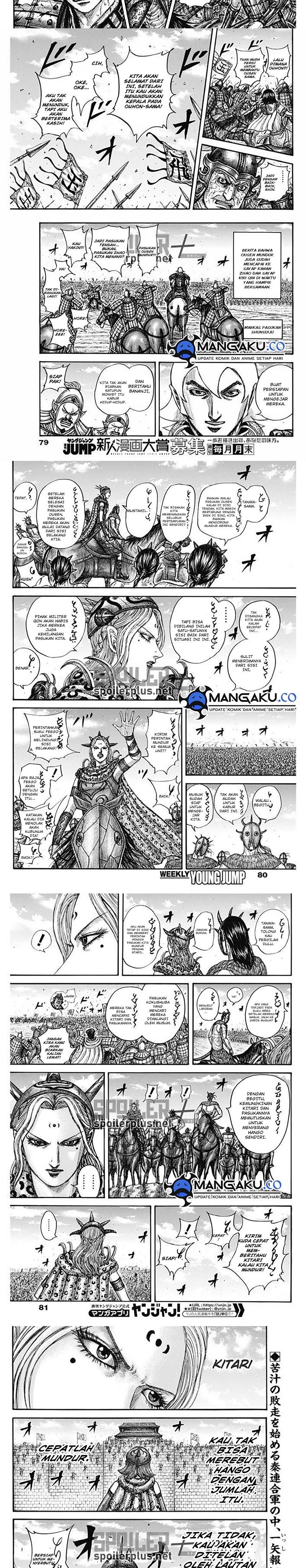 Kingdom Chap 795 - Next Chap 796
