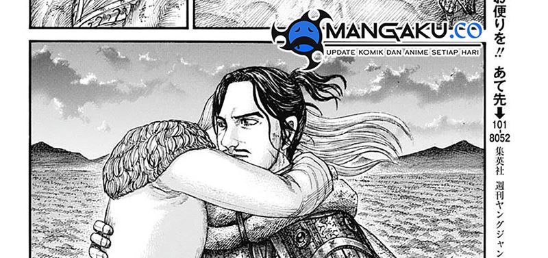 Kingdom Chap 799 - Next Chap 800
