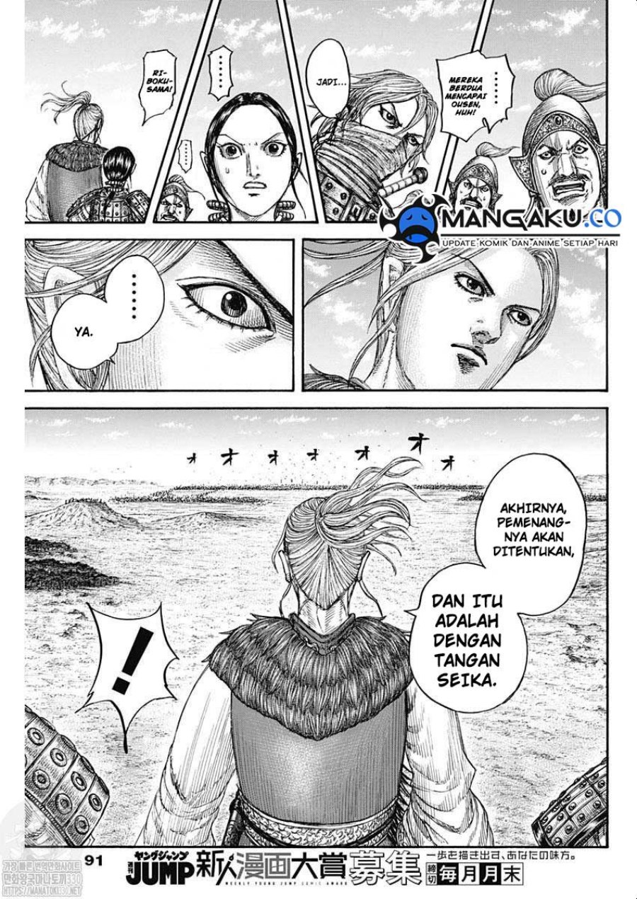 Kingdom Chap 792 - Next Chap 793