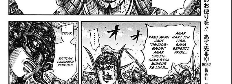 Kingdom Chap 793 - Next Chap 794
