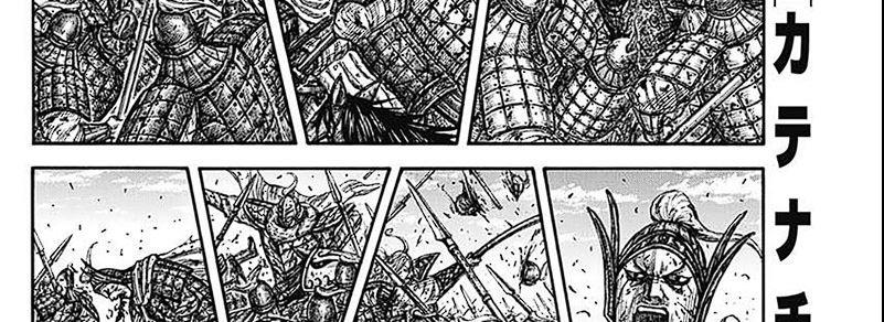 Kingdom Chap 793 - Next Chap 794