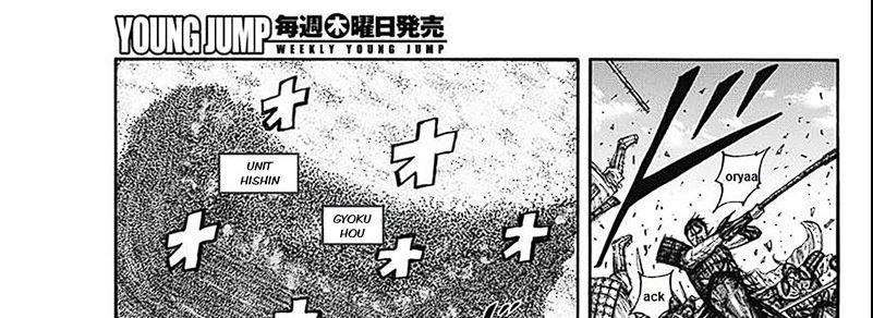 Kingdom Chap 793 - Next Chap 794