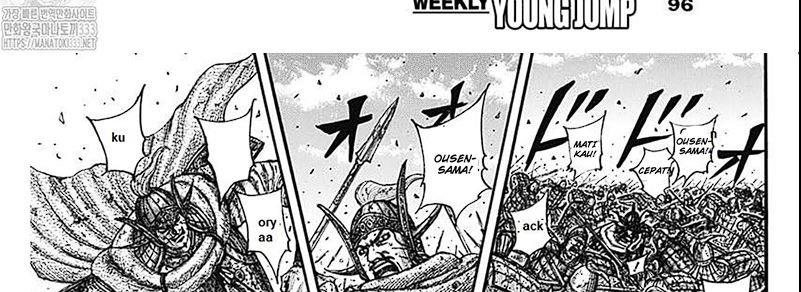 Kingdom Chap 793 - Next Chap 794