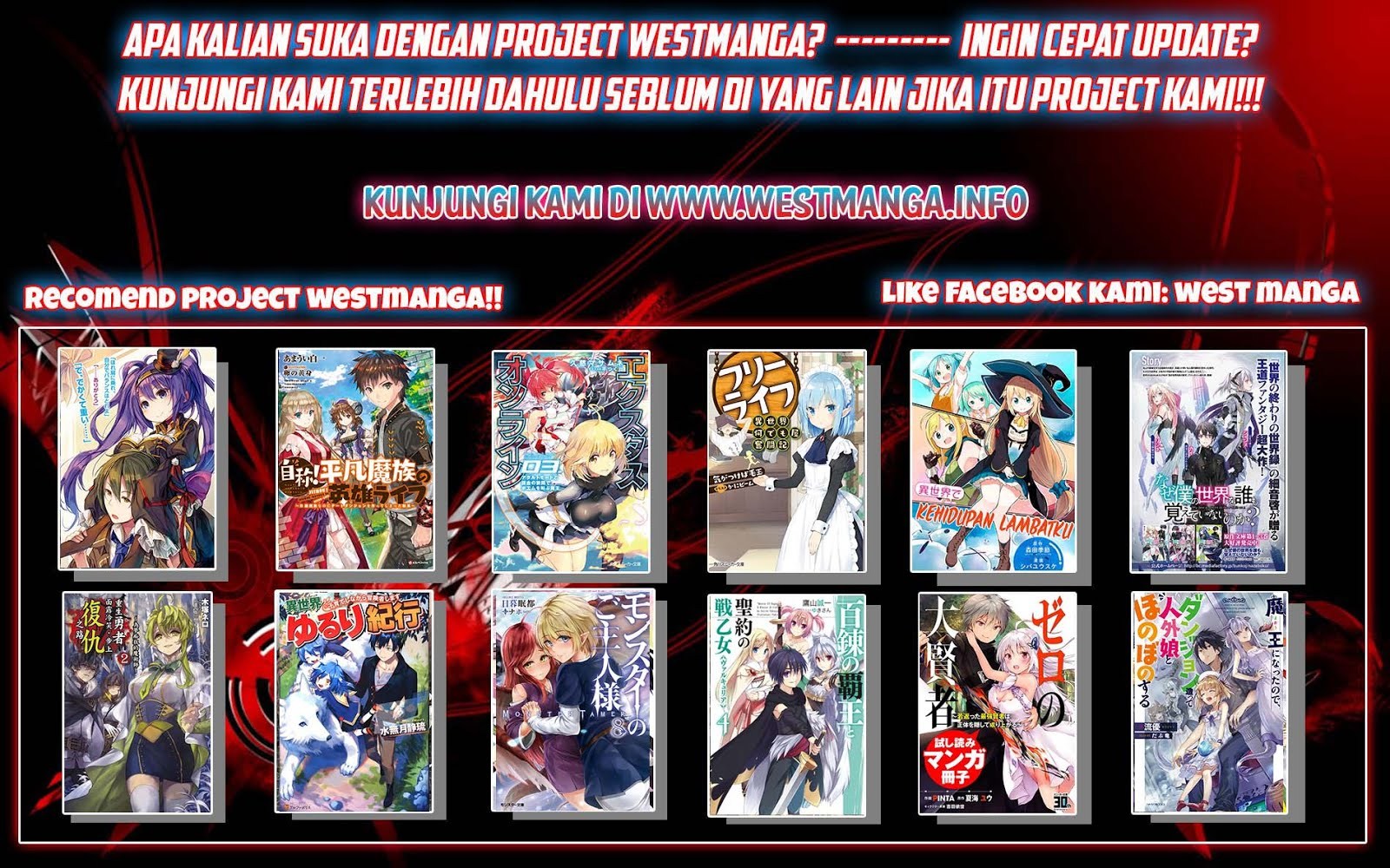 Hisshou Dungeon Unei Houhou Chap 5 - Next Chap 6