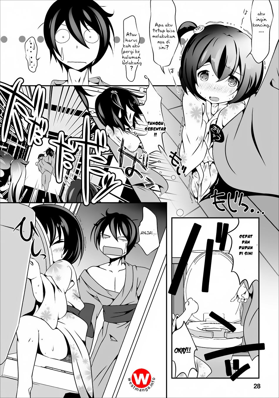 Hisshou Dungeon Unei Houhou Chap 5 - Next Chap 6