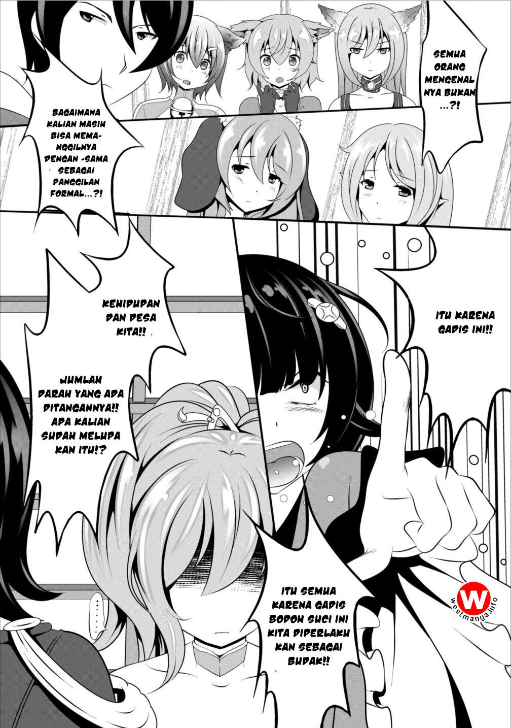 Hisshou Dungeon Unei Houhou Chap 6 - Next Chap 7