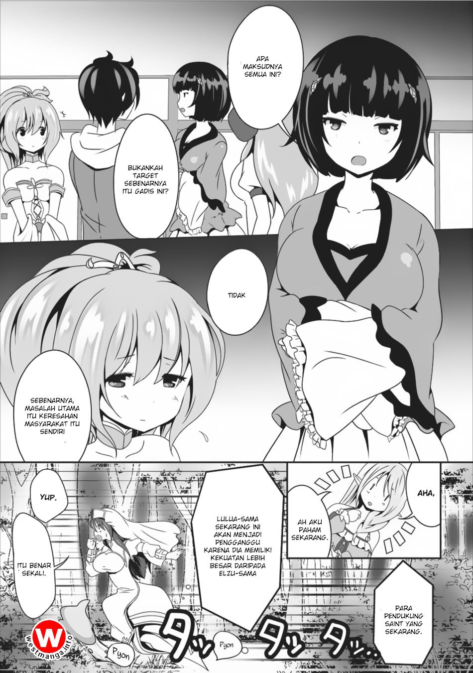 Hisshou Dungeon Unei Houhou Chap 7 - Next Chap 8