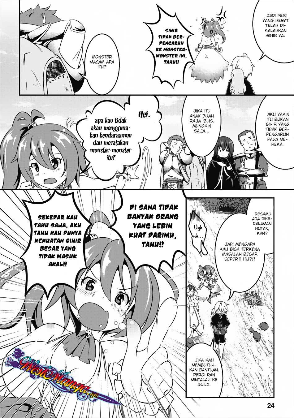 Hisshou Dungeon Unei Houhou Chap 11 - Next Chap 12