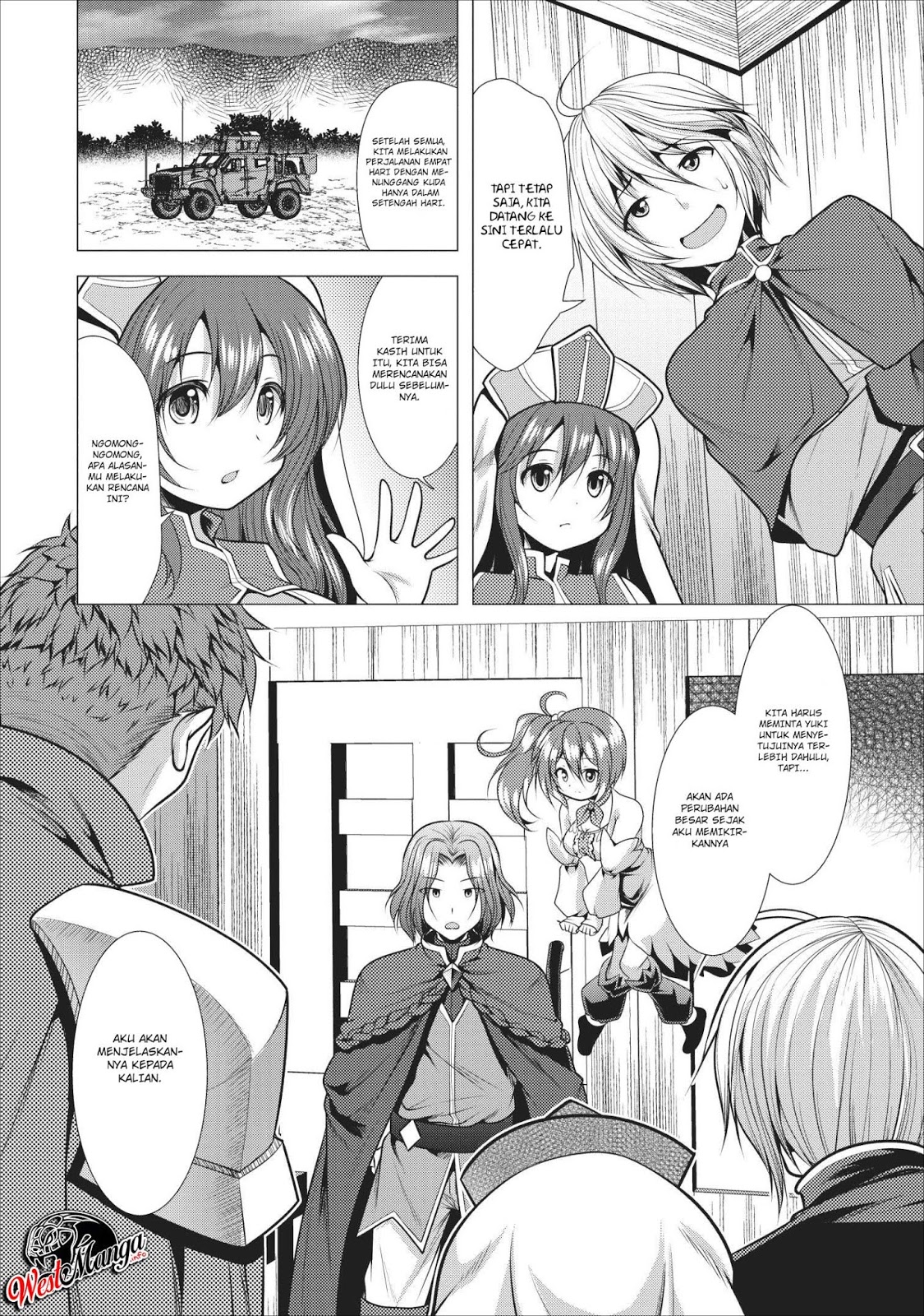 Hisshou Dungeon Unei Houhou Chap 16 - Next Chap 17