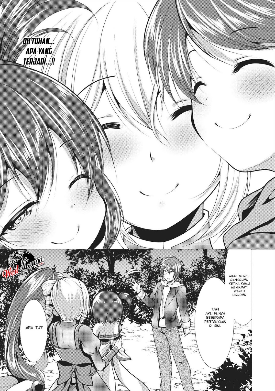 Hisshou Dungeon Unei Houhou Chap 17 - Next Chap 18