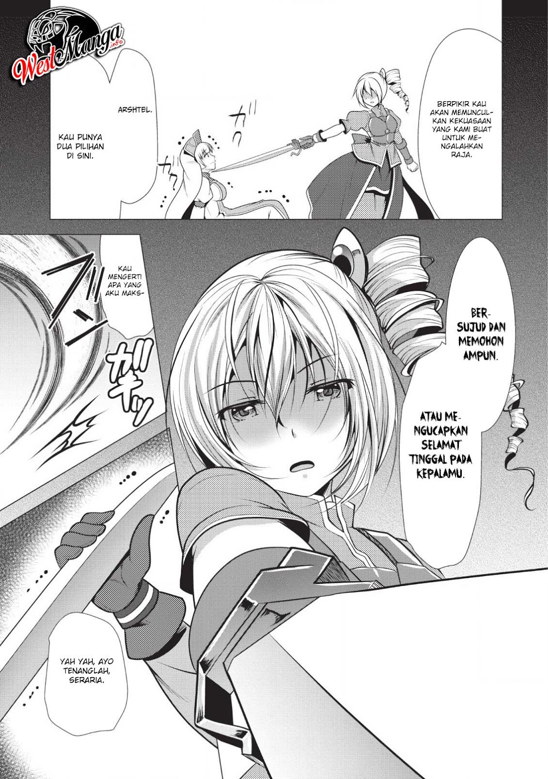 Hisshou Dungeon Unei Houhou Chap 18 - Next Chap 19