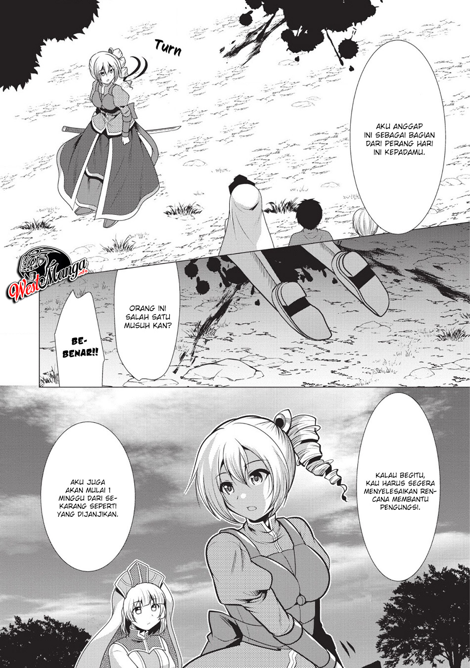 Hisshou Dungeon Unei Houhou Chap 20 - Next Chap 21