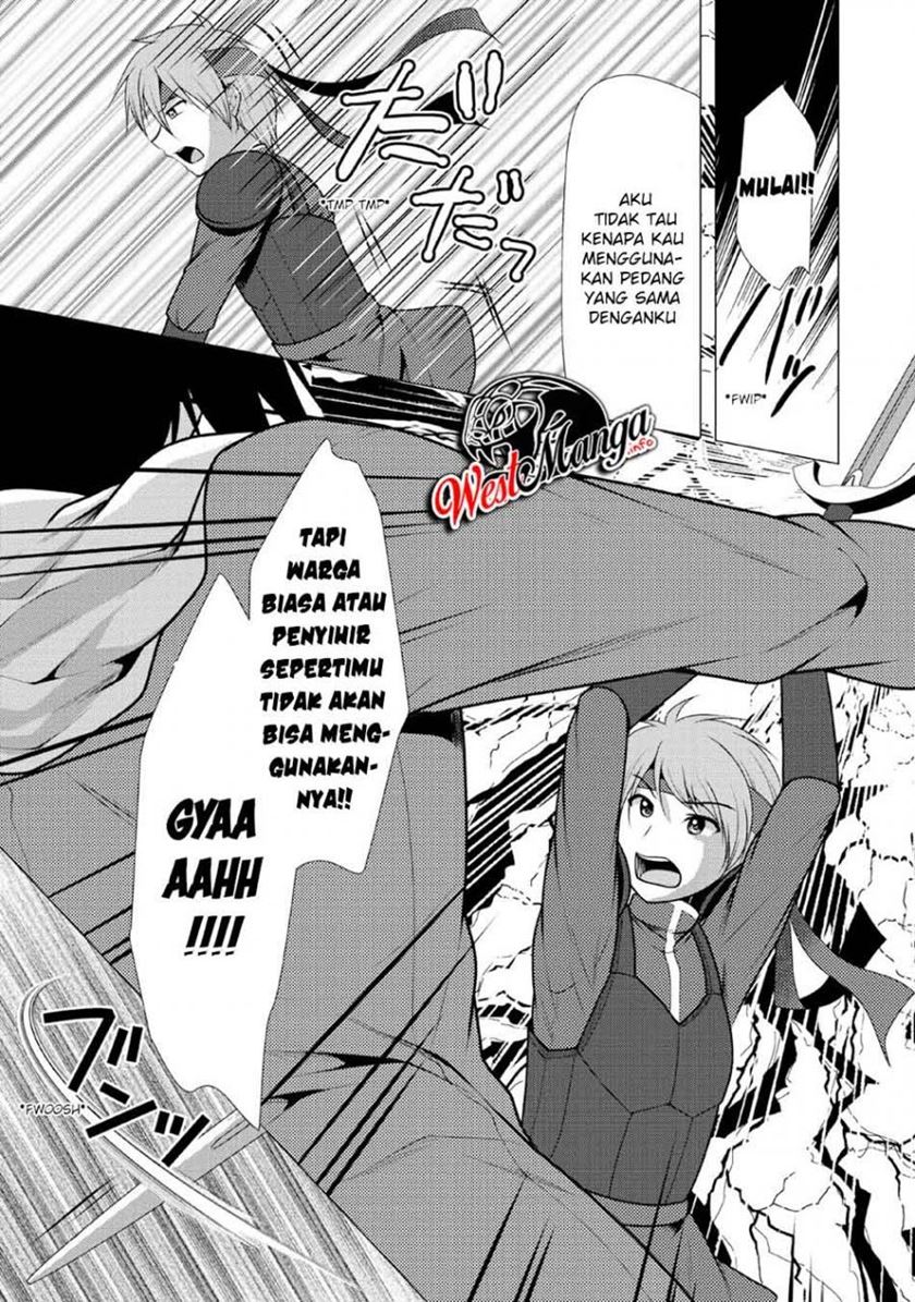 Hisshou Dungeon Unei Houhou Chap 22 - Next Chap 23