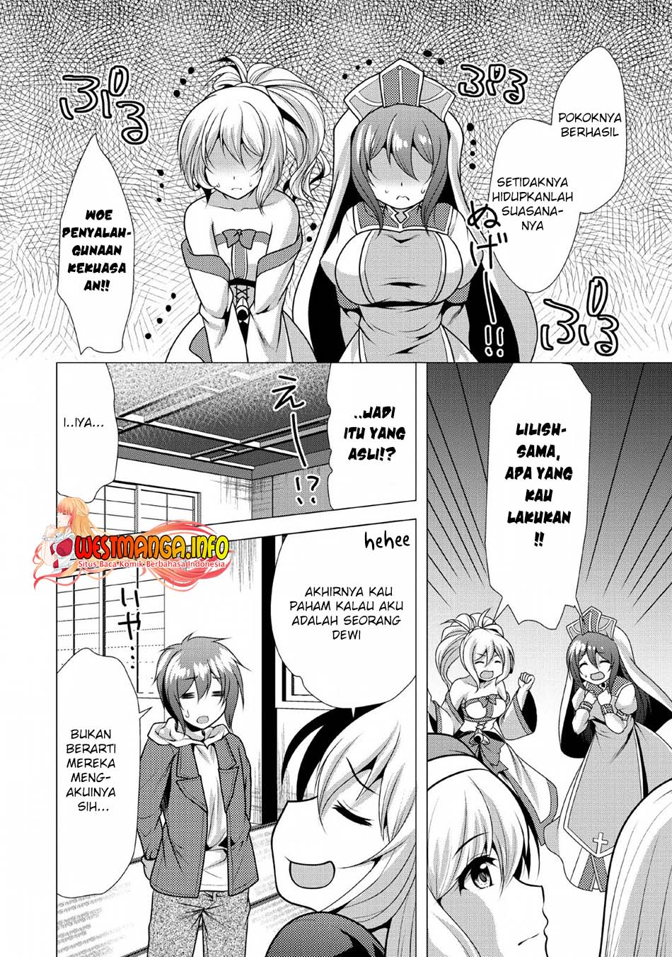 Hisshou Dungeon Unei Houhou Chap 23 - Next Chap 24
