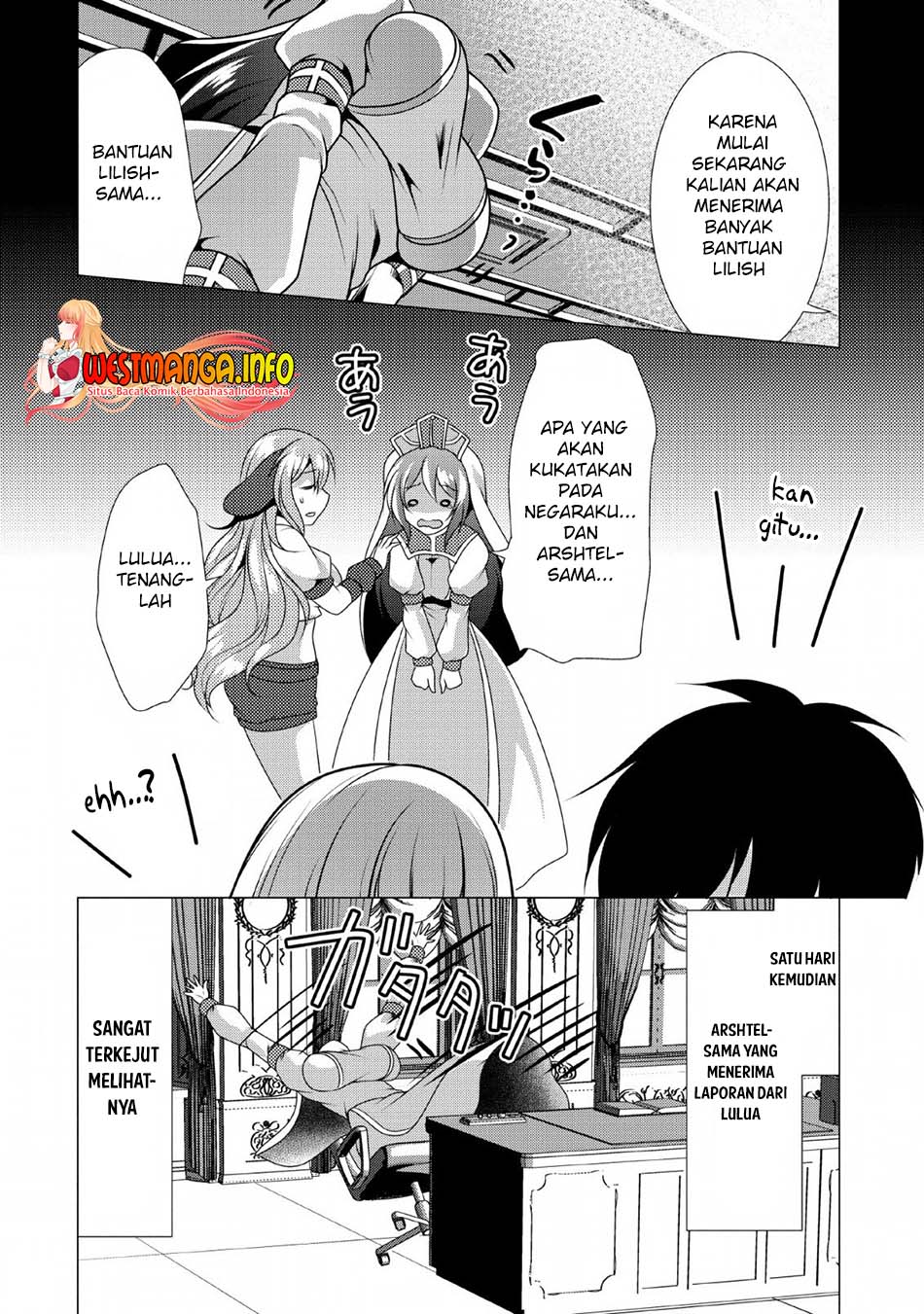 Hisshou Dungeon Unei Houhou Chap 23 - Next Chap 24